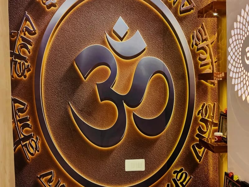 Om Symbol Installation